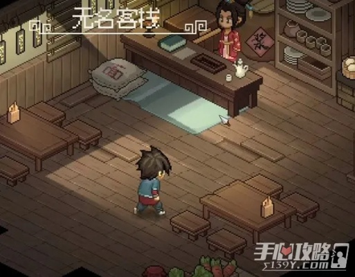 《大侠立志传》独家揭秘：轻松获取锁子铠图纸攻略！