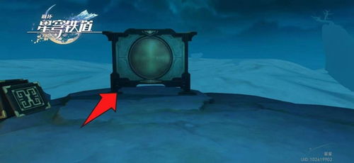 《崩坏星穹铁道》绥园全宝箱隐藏位置攻略揭秘