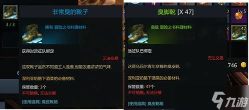 《命运方舟》金蟾活动攻略：轻松兑换金闪闪令牌秘籍