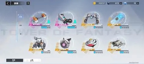 《光与影33号队》源色六棱攻略：高效打法揭秘