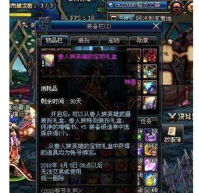 《剑星拍照攻略》：教你轻松拍出绝美游戏照