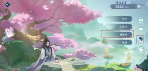 逆水寒手游赛季卡牌归帆栖羽获取攻略