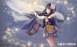 《阴阳师》红叶鬼女新皮肤燃枫蚀骨，红妆未烬，典藏上线！