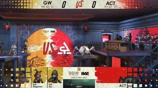 《ACT_zz9天神降临，四抓绝杀！IVL第五人格巅峰对决》