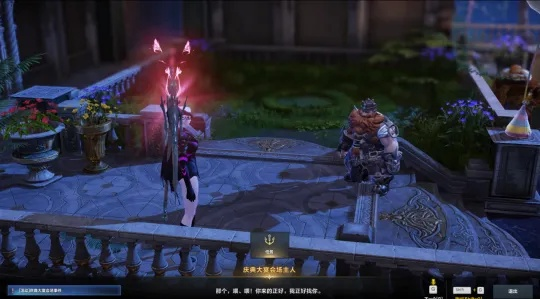 《命运方舟》方舟歌舞厅：探秘神秘娱乐圣地