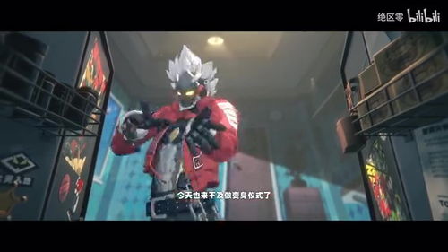 《绝区零》比利攻略：最强出装搭配技巧揭秘