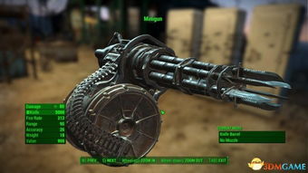 《辐射4》武器MOD：小李飞刀见之泪目，霸气侧漏！