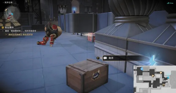 《崩坏星穹铁道》匹诺康尼筑梦边境宝箱全攻略秘籍！