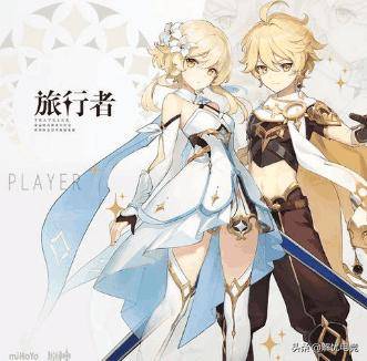 《原神》芙宁娜突破必备：高效湖光铃兰收集攻略！