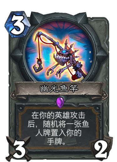 《炉石传说》跳水萨卡组攻略：高效构筑技巧揭秘