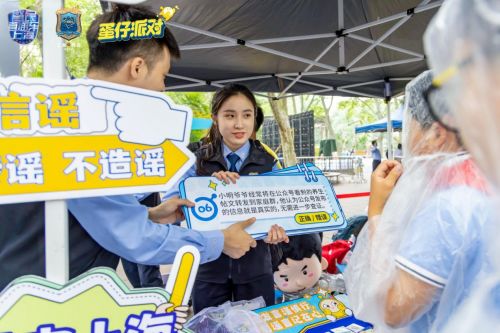 《蛋仔派对》六一狂欢：童心游乐园盛大开启！