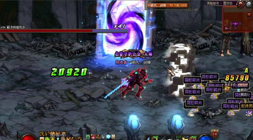 《暗黑不朽》深渊之眼第2赛季：解锁魔神新技能，战力大提升！