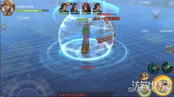 《无光之海》免费领！独家冒险游戏等你探索