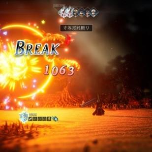 《霸者之路：三、四星角色搭配攻略，助你称霸歧路大陆》