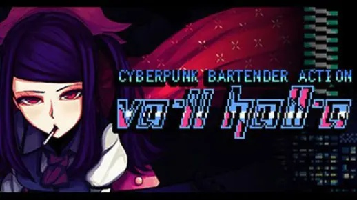 《赛博朋克酒保行动》中文版12月来袭！惊喜揭晓！