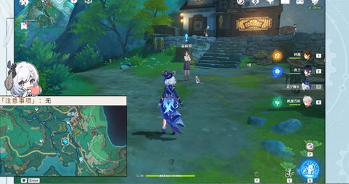 《原神》沉玉之旅触发点揭秘！必看攻略！