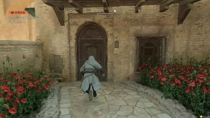 《刺客信条幻景》花比哈密室解锁攻略：独家技巧揭秘