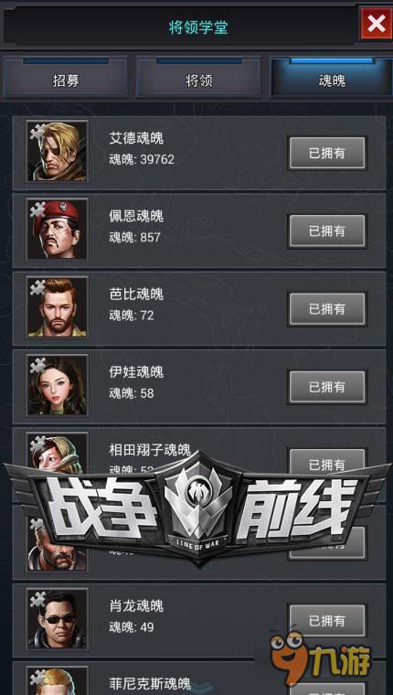 《2025龙石战争公测兑换码大揭秘！独家汇总》