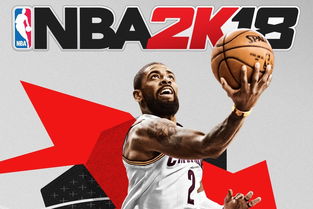 《NBA2K23》勒布朗型后卫建模揭秘：次世代球风再现