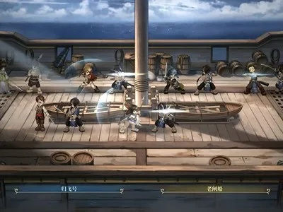 《风帆纪元》公平交易攻略：揭秘拍卖会隐藏位置