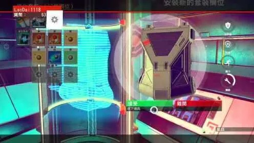 《无人深空》老戴攻略：深度解析视频解说流程