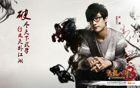 《天龙八部·归来》官方回复玩家牢骚，揭秘互动幕后！