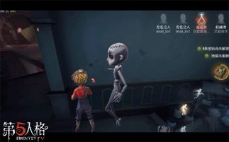 《神秘海域4》山姆深度剖析：揭秘冒险家背后的独特魅力