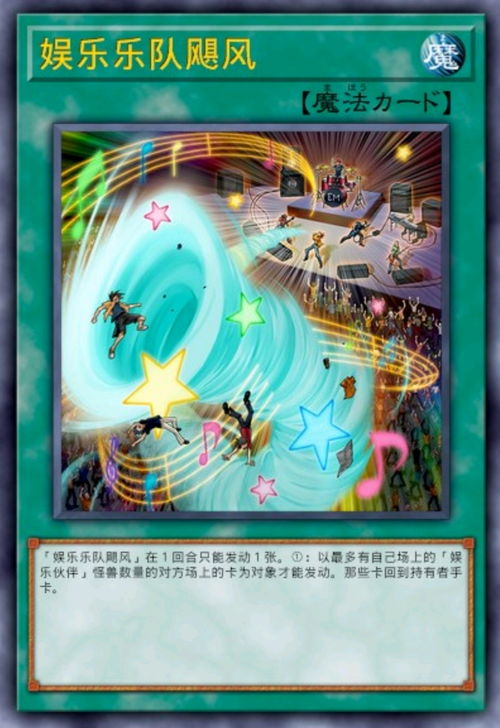 寒日千阳,乌鸦座专访揭秘,如何平衡文学与娱乐?