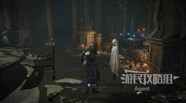 《艾尔登法环》女爵复仇者隐藏角色解锁攻略揭秘