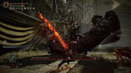 《艾尔登法环》恩希斯城幽影树碎片寻宝指南