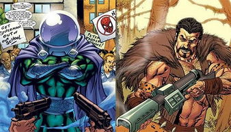 《漫威争锋》洛基：揭秘神秘法师的复仇之路