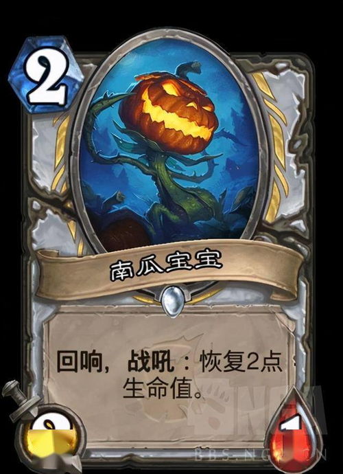 《炉石传说》石母元素法卡组攻略：独家代码分享！