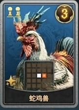 《暗喻幻想》攻略：轻松击破凶恶鸡蛇，朱娜入队必备技巧