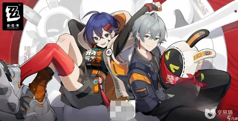 《绝区零》独家下载！揭秘游戏世界新篇章