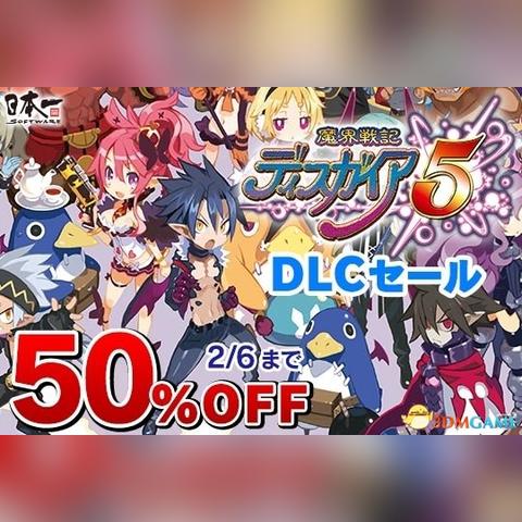 《魔界战记5》Switch同步发售！独家首发体验攻略