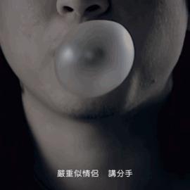 《堕落之主》红死神高效逃课攻略：轻松取胜技巧揭秘