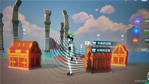 《星空哨站建造攻略：高效建造技巧揭秘》