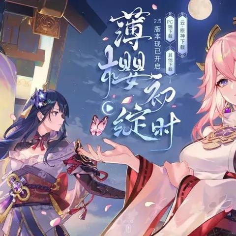 《塞尔达传说泪版1.1.2新复制技巧》