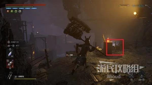 《匹诺曹DLC黑兔洞钥匙：皮斯特里斯海港寻宝攻略》