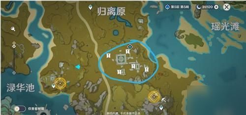 《原神3.0静态风景宝藏全解析！宝藏点位置速查》