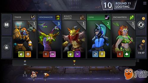 《刀塔霸业》勇士流上分攻略：高效阵容玩法揭秘