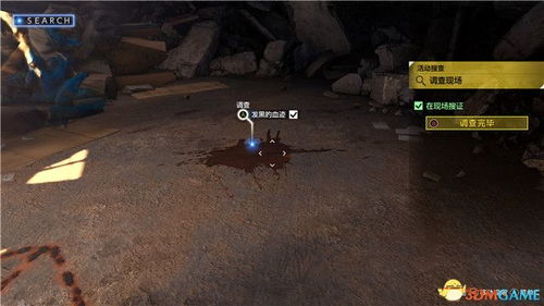 《审判之逝：湮灭记忆攻略全解析》