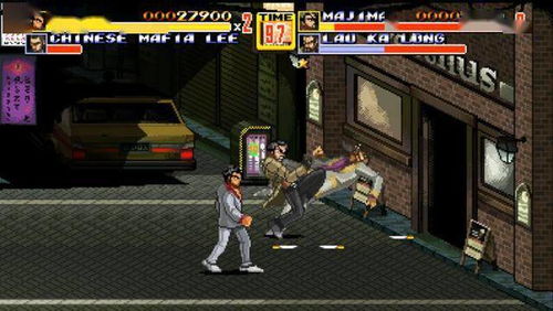 《如龙系列新篇章：9月揭秘颠覆传统游戏大作》