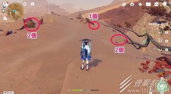 《原神》沙脂蛹攻略：高效收集路线揭秘