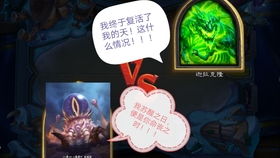 《麦芬秘境攻略：恶龙大通缉高效打法揭秘》