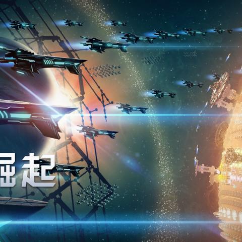 《戴森球计划》空中黑雾基地速拆攻略！