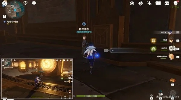 《原神》梅洛彼得生活任务攻略：解锁隐藏剧情！