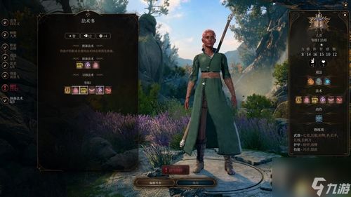 《博德之门3》圣武士输出攻略：打造无敌战神！