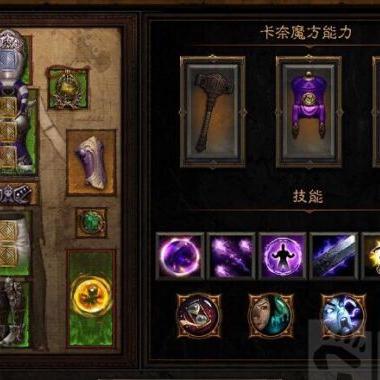 《暗黑破坏神4》电影中配攻略：高效流程揭秘！