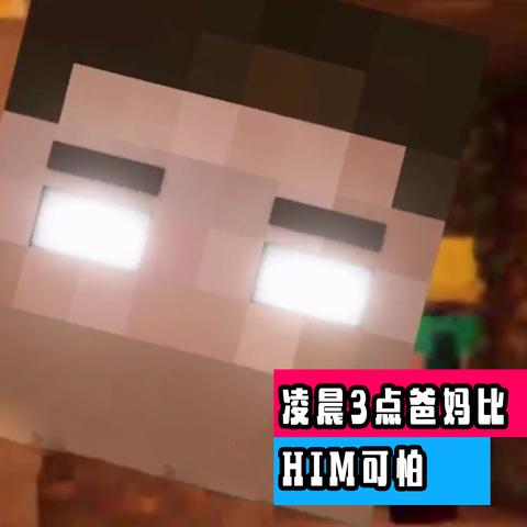 《情热传说》评测：日式沙盒新秀，IGN评分揭秘！